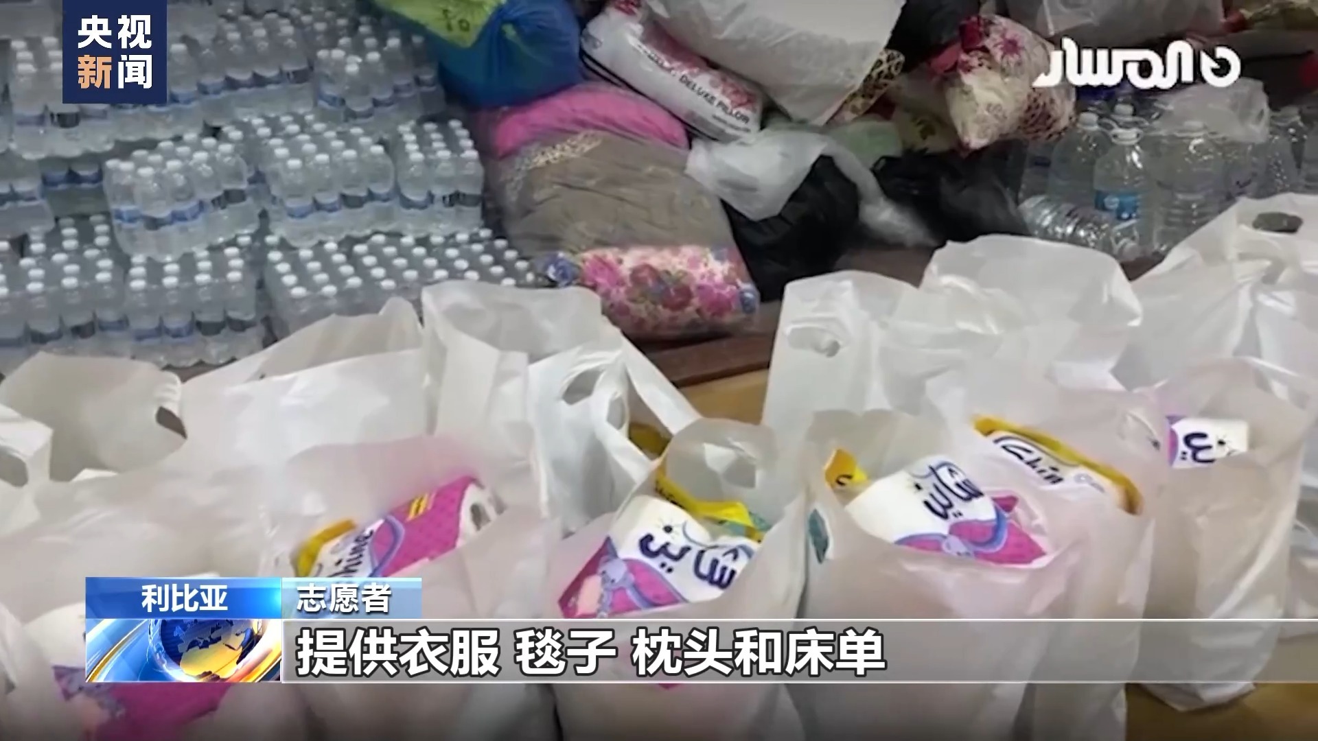 威尼斯官方网站